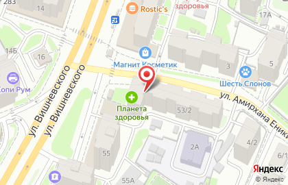 Мастерская по ремонту обуви на улице Вишневского на карте