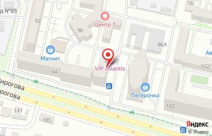 Компания Новатек инжиниринг на улице Пирогова на карте