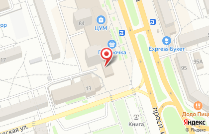 Сервисный центр Pedant.ru на проспекте Ленина, 93А на карте