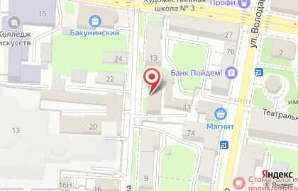 Юридический центр в Ленинском районе на карте