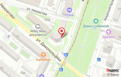 Зоомагазин Котопёс на Амурском бульваре на карте