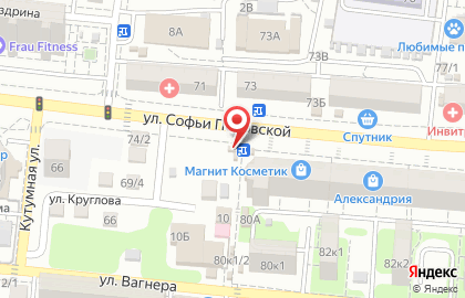 Телекоммуникационная компания МТС на улице Софьи Перовской на карте