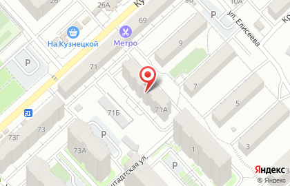 Компания Ависта на карте