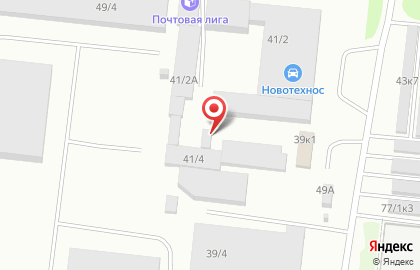 Магазин автозапчастей для иномарок в Новосибирске на карте