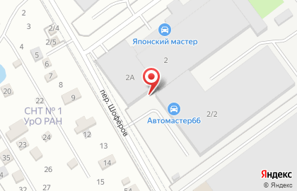 Автосервис Советский на карте