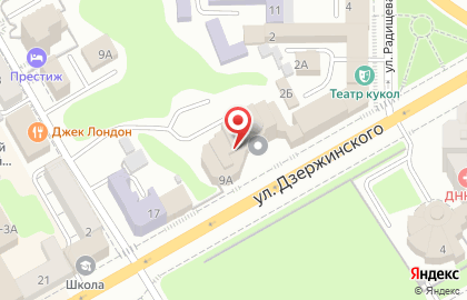 Центр косметических услуг и спа-процедур Сибирское СПА на улице Дзержинского на карте