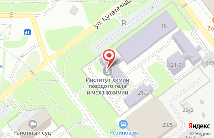 Институт химии твердого тела и механохимии СО РАН в Новосибирске на карте