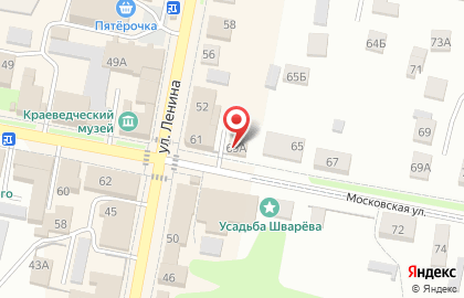 Есть! Такси на карте