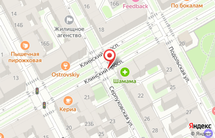 Магазин Союзпечать на Клинском проспекте на карте