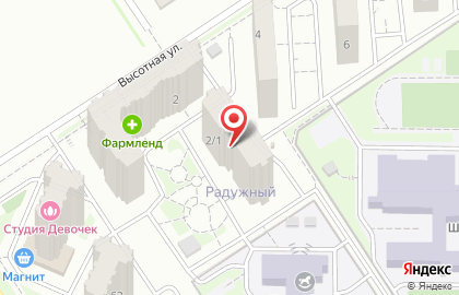 Торговая компания Услада в Ленинском районе на карте