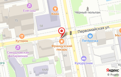 Кофейня-пекарня Французский Пекарь на улице Мамина-Сибиряка на карте