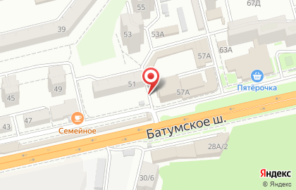 Торговая компания Siberian Wellness на Батумском шоссе на карте