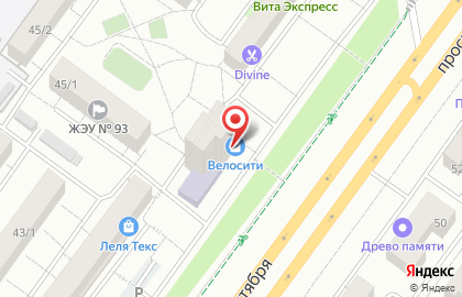 Велосити на карте