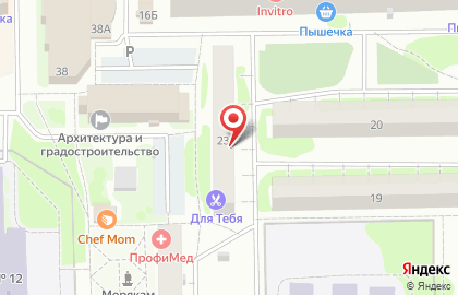 Юридическая фирма Ваше право в Тобольске на карте