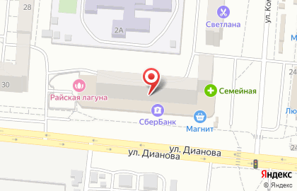 Магазин Millstream в Кировском округе на карте