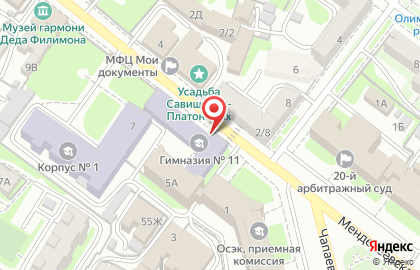Федерация каратэ WKS Тульской области на Менделеевской улице на карте