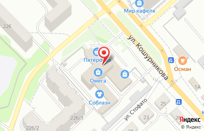 Магазин косметики и парфюмерии в Новосибирске на карте