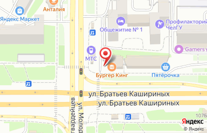 Ресторан быстрого питания Бургер Кинг на улице Братьев Кашириных на карте