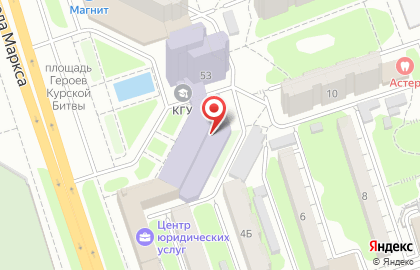 Телекоммуникационная компания ПРОСТОР Телеком на улице Карла Маркса на карте