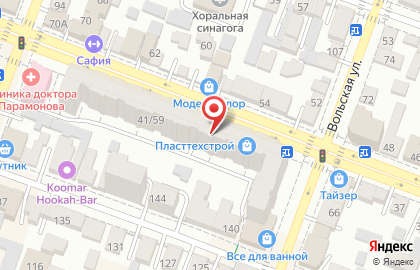 Магазин Окна Саратова в Кировском районе на карте