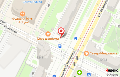 Аптека Столички в Санкт-Петербурге на карте