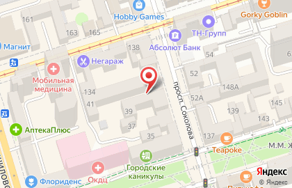 Магазин Цифровой мир на проспекте Соколова на карте