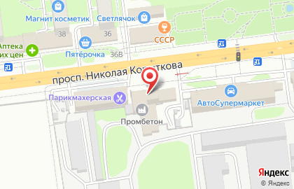Магазин автоэмалей в Твери на карте