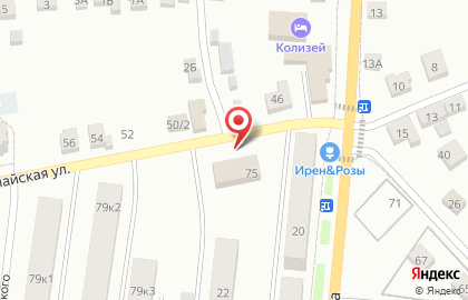 Централизованная бухгалтерия муниципальных учреждений на Первомайской улице на карте