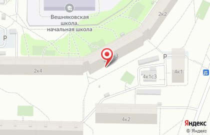 Автоматическая плойка babyliss pro на карте