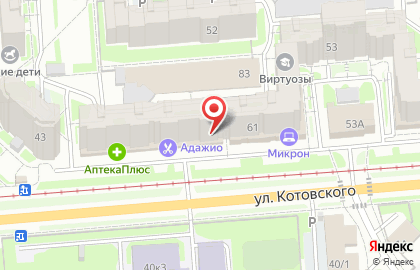 Магазин разливного пива в Новосибирске на карте