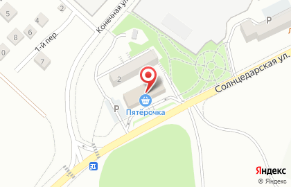 Аптека А-Мега в Геленджике на карте