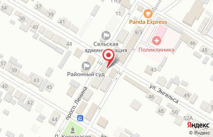 Мастерская по ремонту техники Vidmax на карте