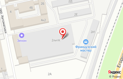 Столовая в Екатеринбурге на карте