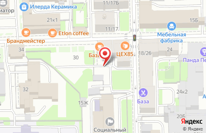 Альт Папир, Пункт Приёма на Заставской улице на карте