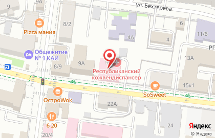 Республиканский клинический кожно-венерологический диспансер в Вахитовском районе на карте