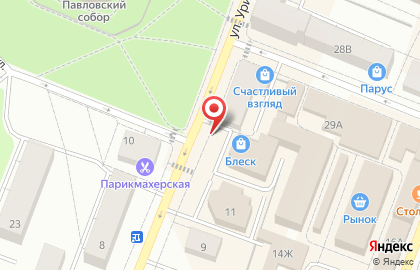 Блеск в Гатчине на карте