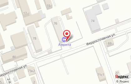 Гостиница Амрита на Ферросплавной улице на карте