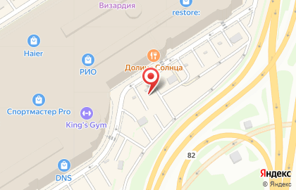 Бельпостель в Алтуфьево (ш Дмитровское д 163А) на карте