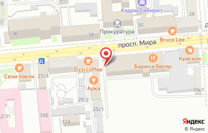 ОТП Банк в Красноярске на карте