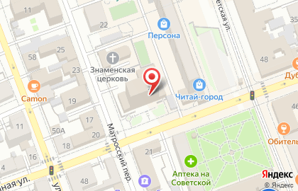 Правовой центр ВЕСТ на Краснознамённой улице на карте