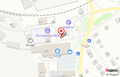 Центр оформления купли-продажи автомобилей на Переездной улице на карте
