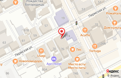 Управление Пенсионного фонда РФ в Ленинском районе г. Перми (межрайонное) в Ленинском районе на карте