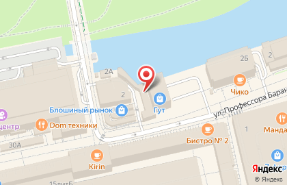 Магазин аквариумов и зоотоваров Рыбята на карте