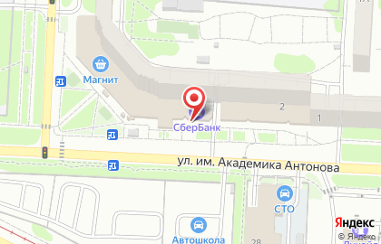 Цветочный магазин в Саратове на карте