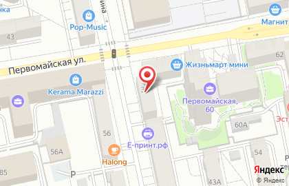 Электроснаб на улице Мичурина на карте
