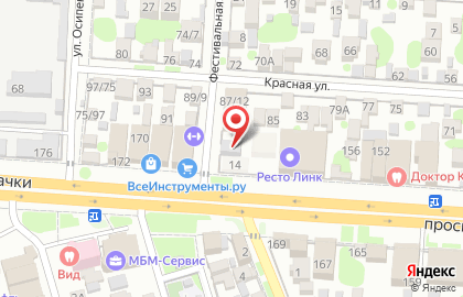 Автомойка Auto Spa Koch на карте