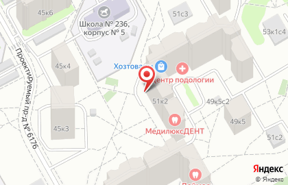 Продовольственный магазин Родной в Дмитровском районе на карте