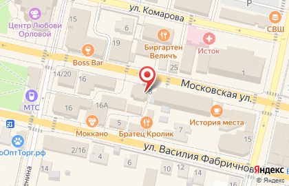 Кафе Трактиръ Ёрш на карте