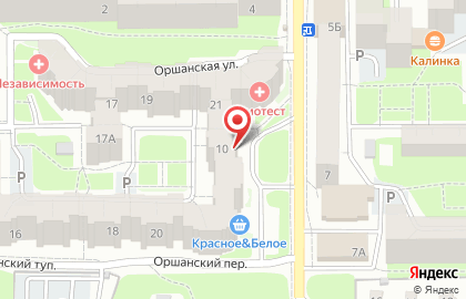 Частный детский сад Винни Пух на Пригородной улице на карте