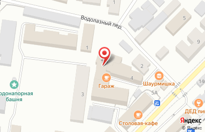 Театральная студия БДТ на карте